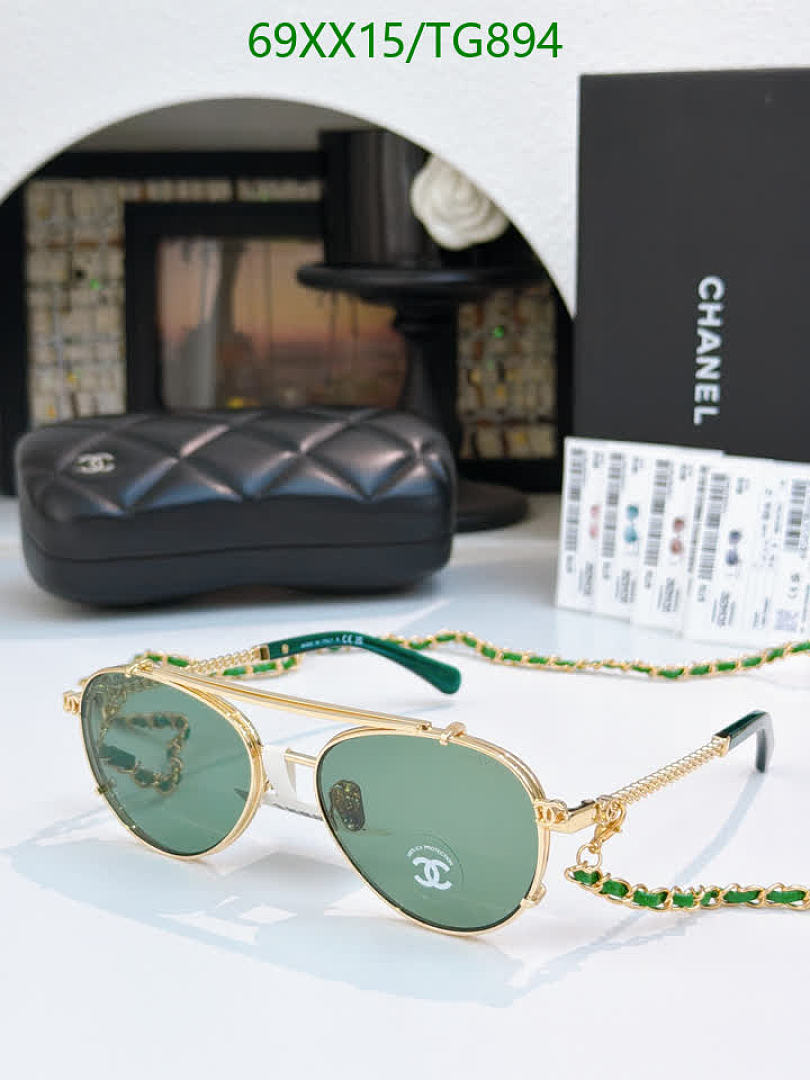 Chanel-Glasses Code: TG894 $: 69USD