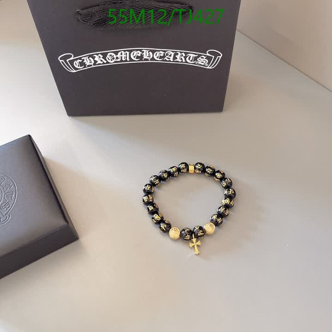 Chrome Hearts-Jewelry Code: TJ427 $: 55USD