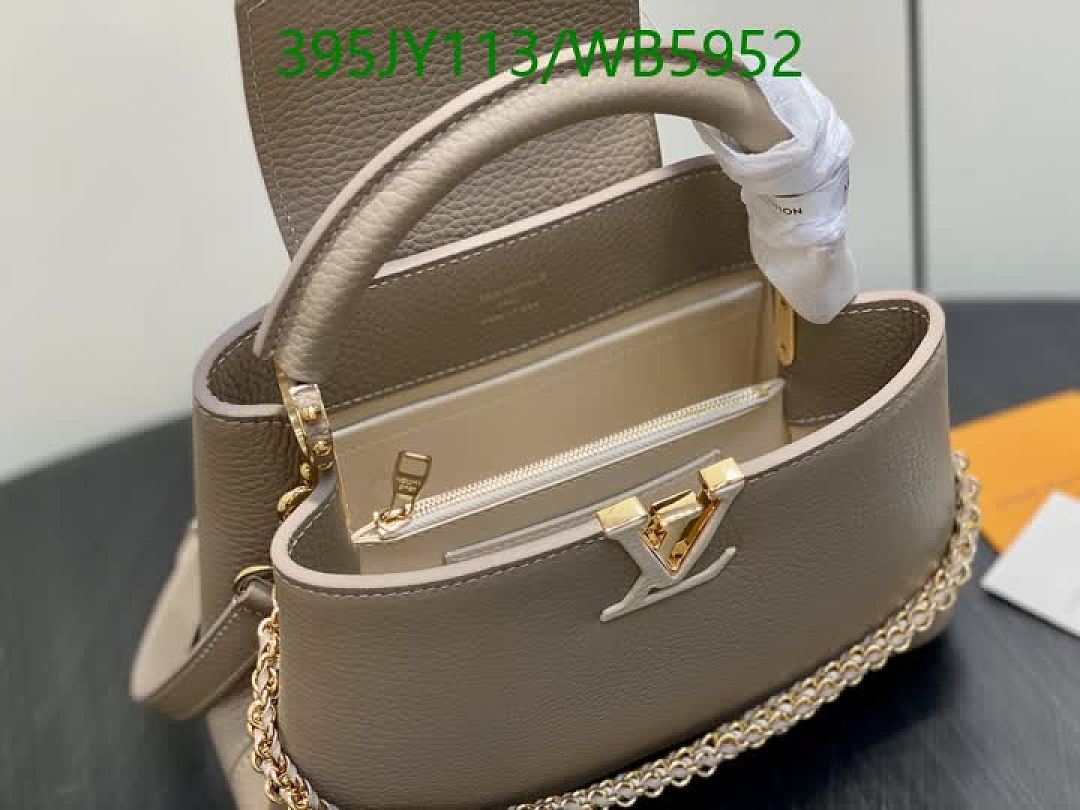 LV-Bag-Mirror Quality Code: WB5952