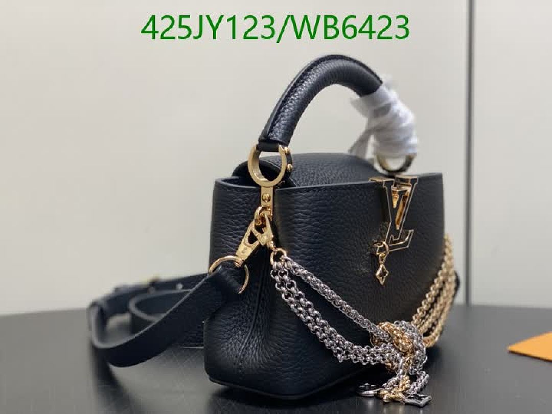 LV-Bag-Mirror Quality Code: WB6423