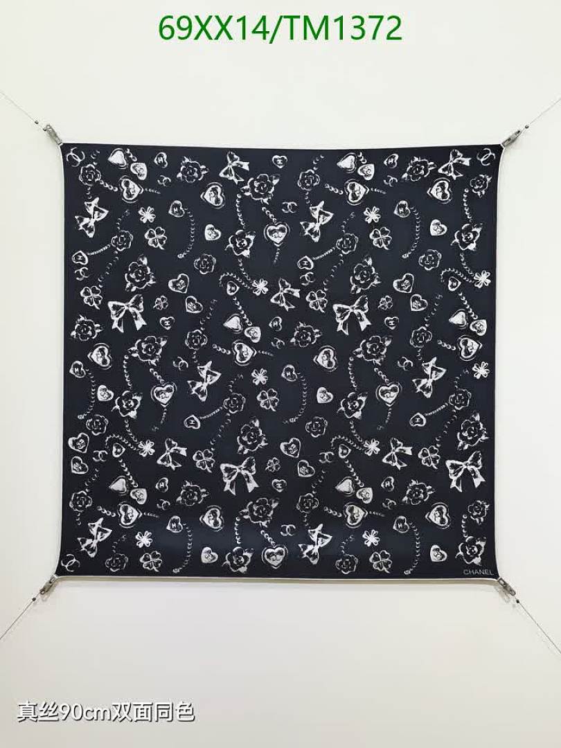 Chanel-Scarf Code: TM1372 $: 69USD