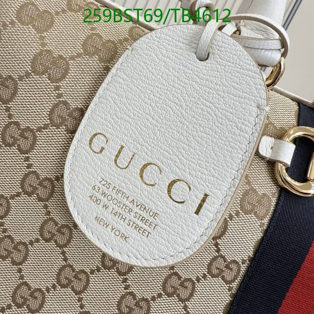 Gucci-Bag-Mirror Quality Code: TB4612