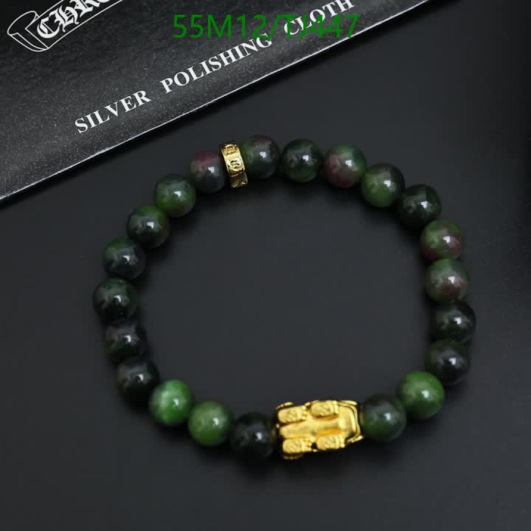 Chrome Hearts-Jewelry Code: TJ447 $: 55USD