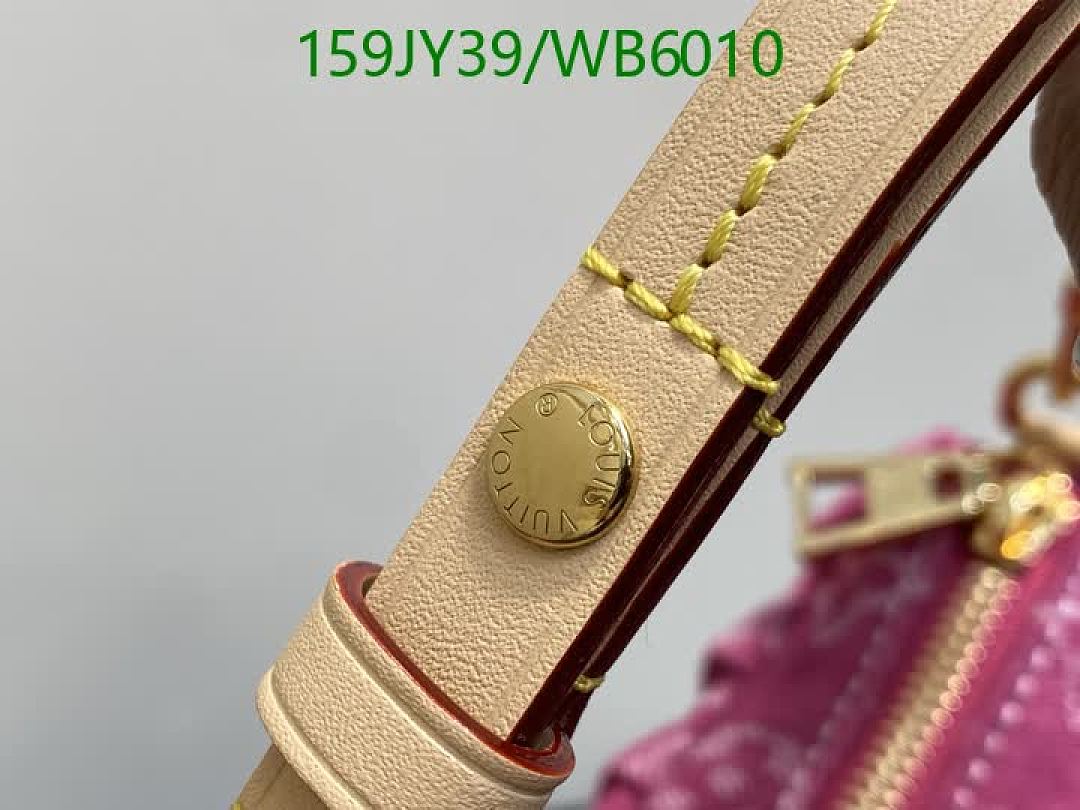 LV-Bag-Mirror Quality Code: WB6010 $: 159USD
