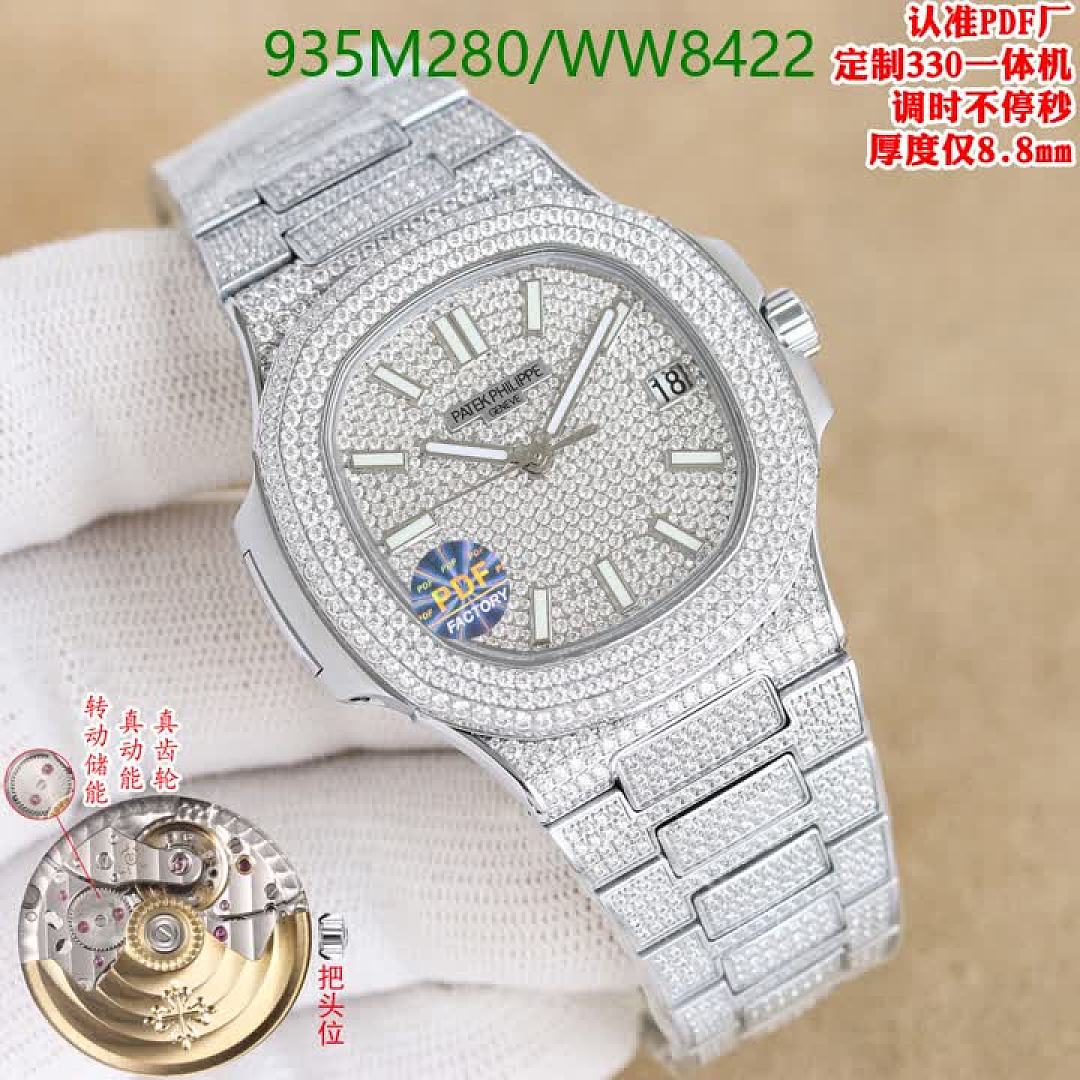 Patek Philippe-Watch-Mirror Quality Code: WW8422 $: 935USD
