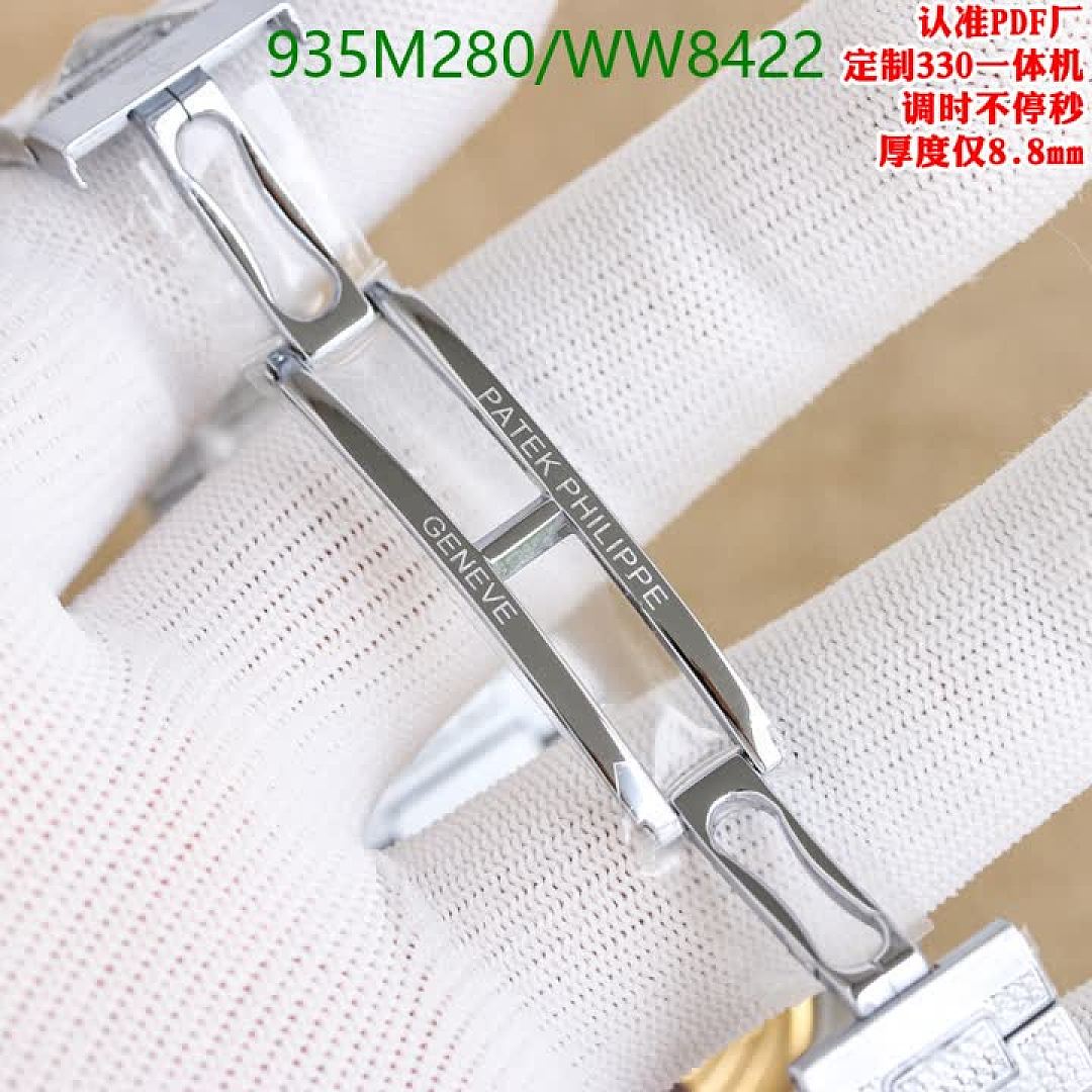 Patek Philippe-Watch-Mirror Quality Code: WW8422 $: 935USD