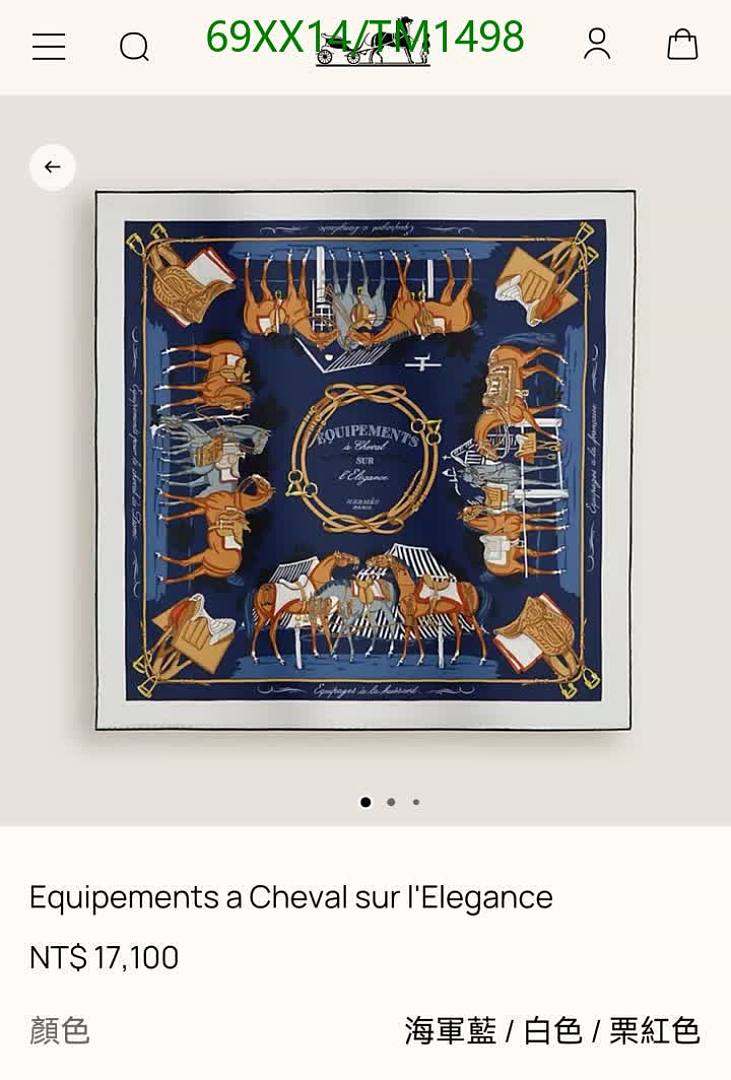 Hermes-Scarf Code: TM1498 $: 69USD