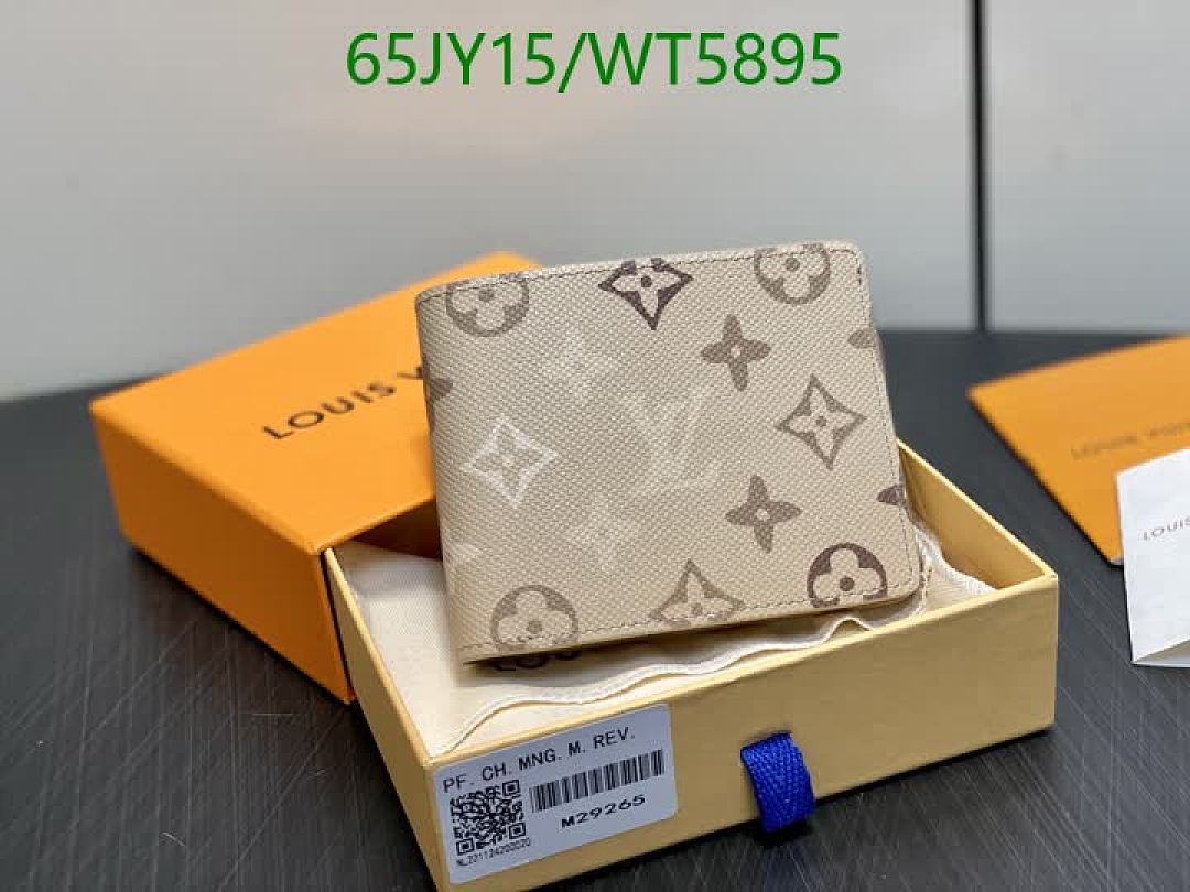LV-Wallet Mirror Quality Code: WT5895 $: 65USD