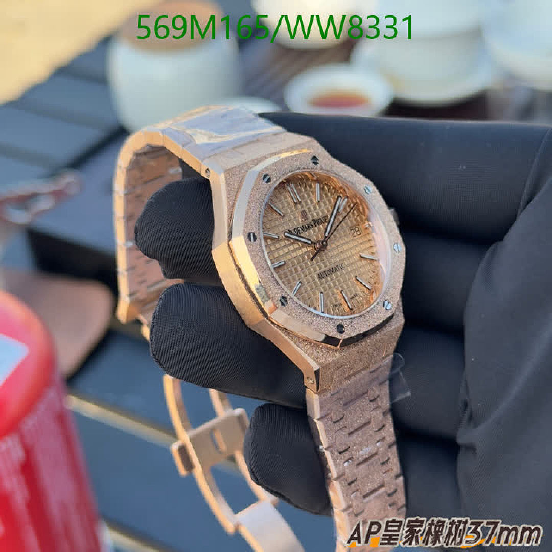 Audemars Piguet-Watch-Mirror Quality Code: WW8331 $: 569USD