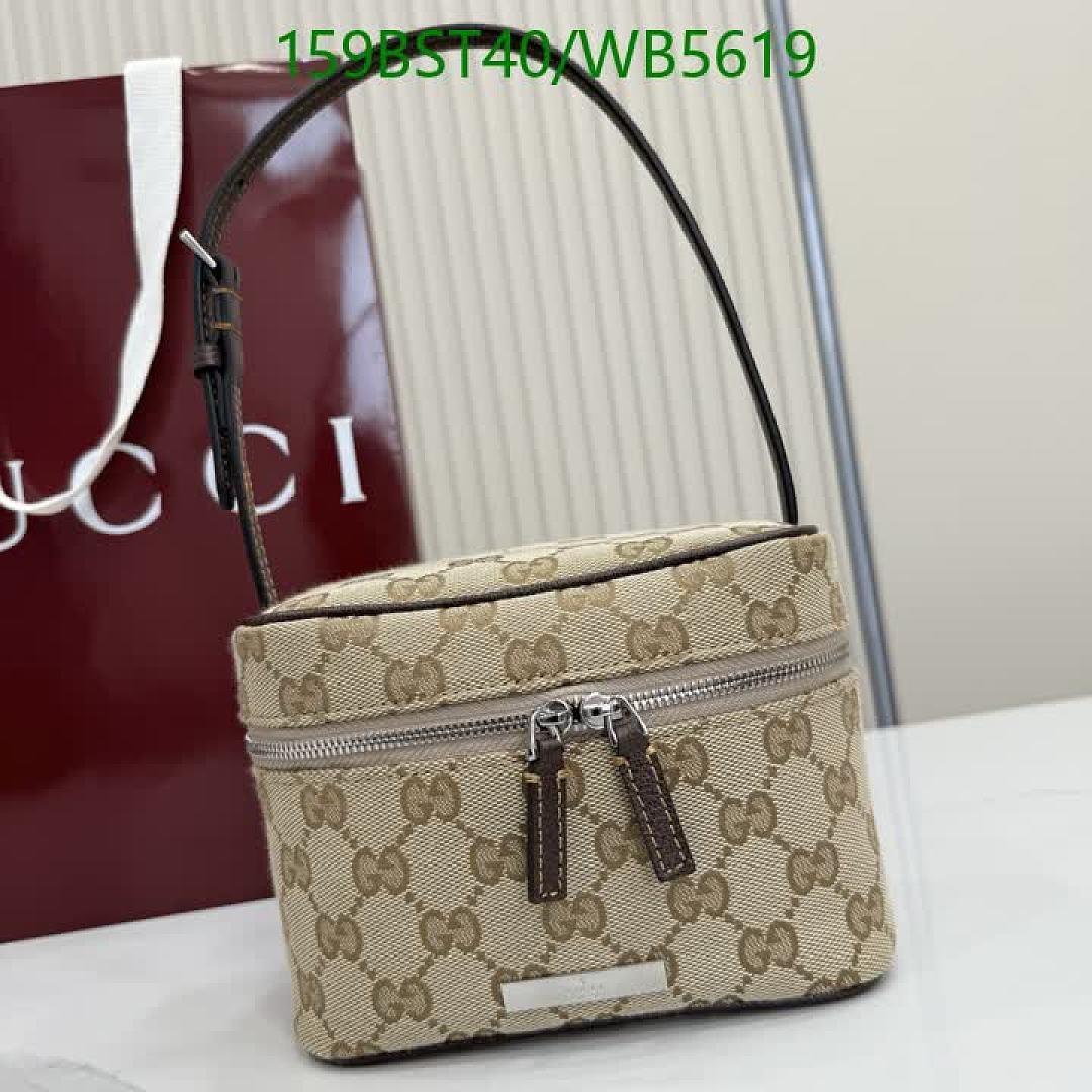 Gucci-Bag-Mirror Quality Code: WB5619 $: 159USD