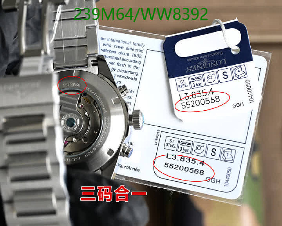Longines-Watch-Mirror Quality Code: WW8392 $: 239USD