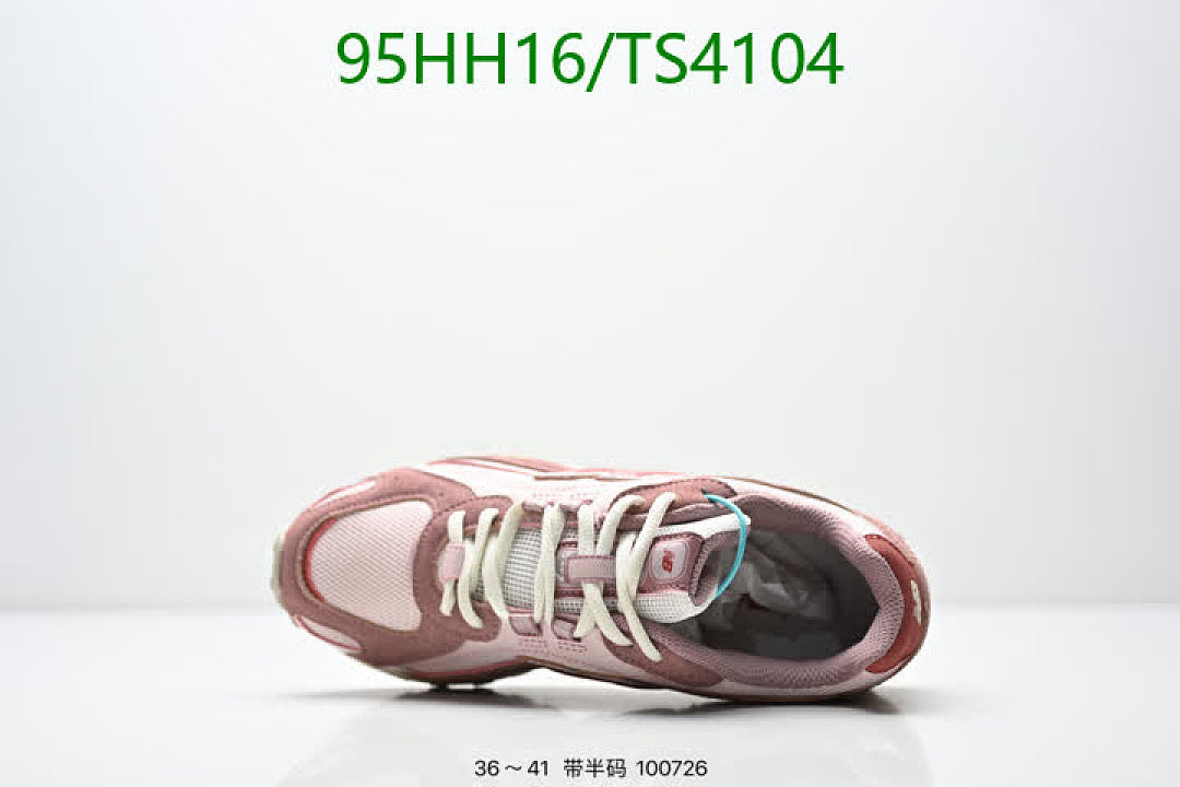 New Balance-Men shoes Code: TS4104 $: 95USD