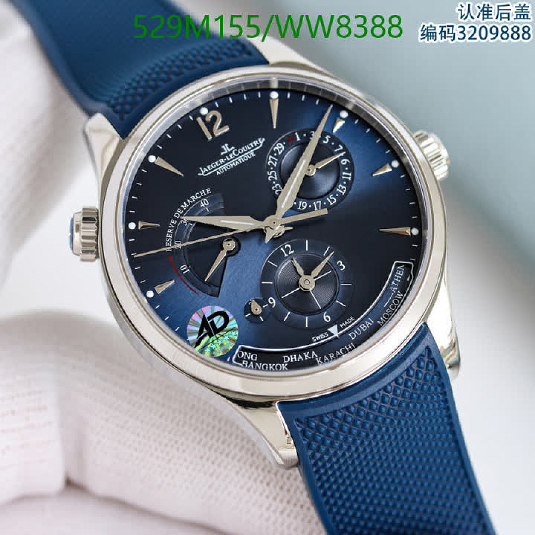 Jaeger-LeCoultre-Watch-Mirror Quality Code: WW8388 $: 529USD