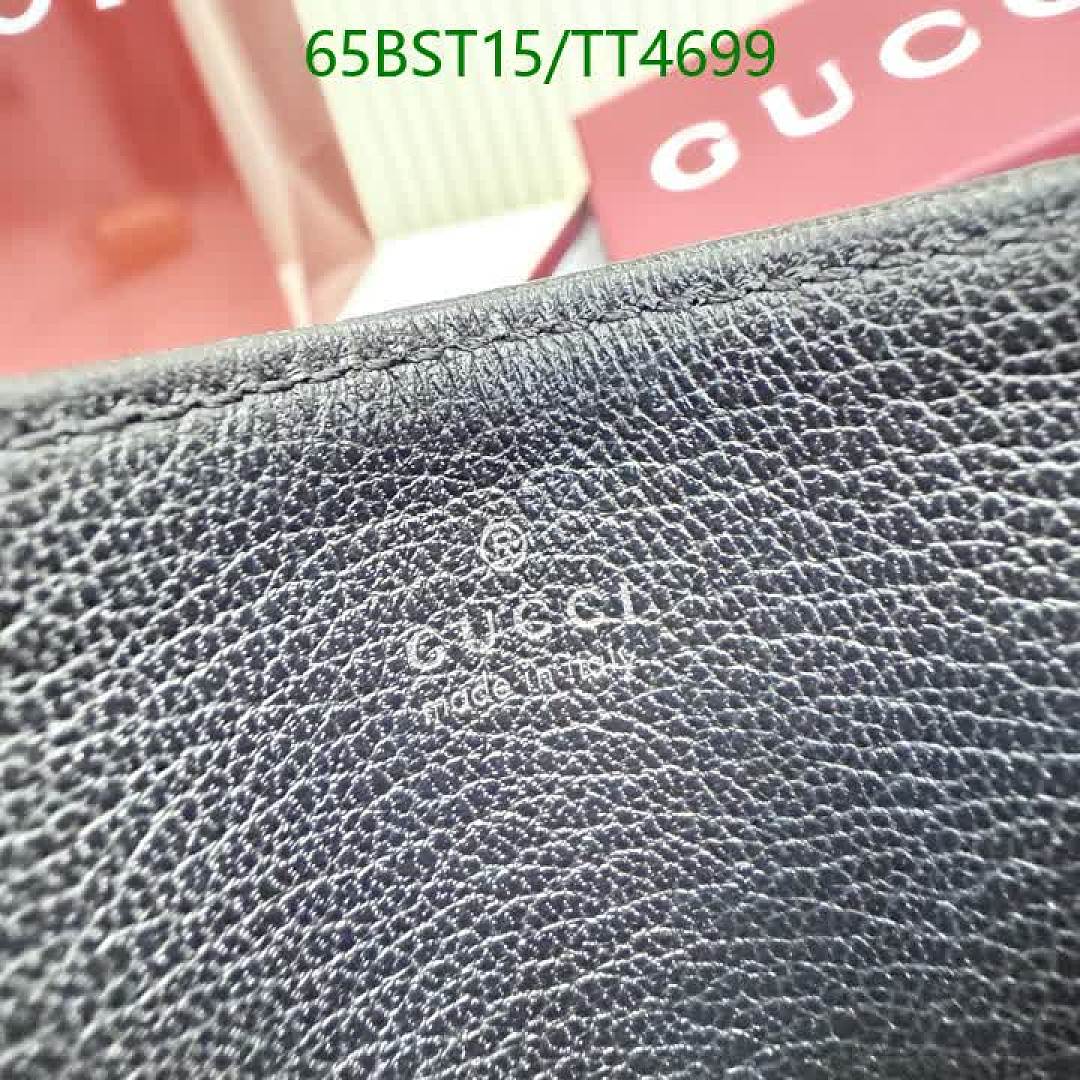 Gucci-Wallet Mirror Quality Code: TT4699 $: 65USD
