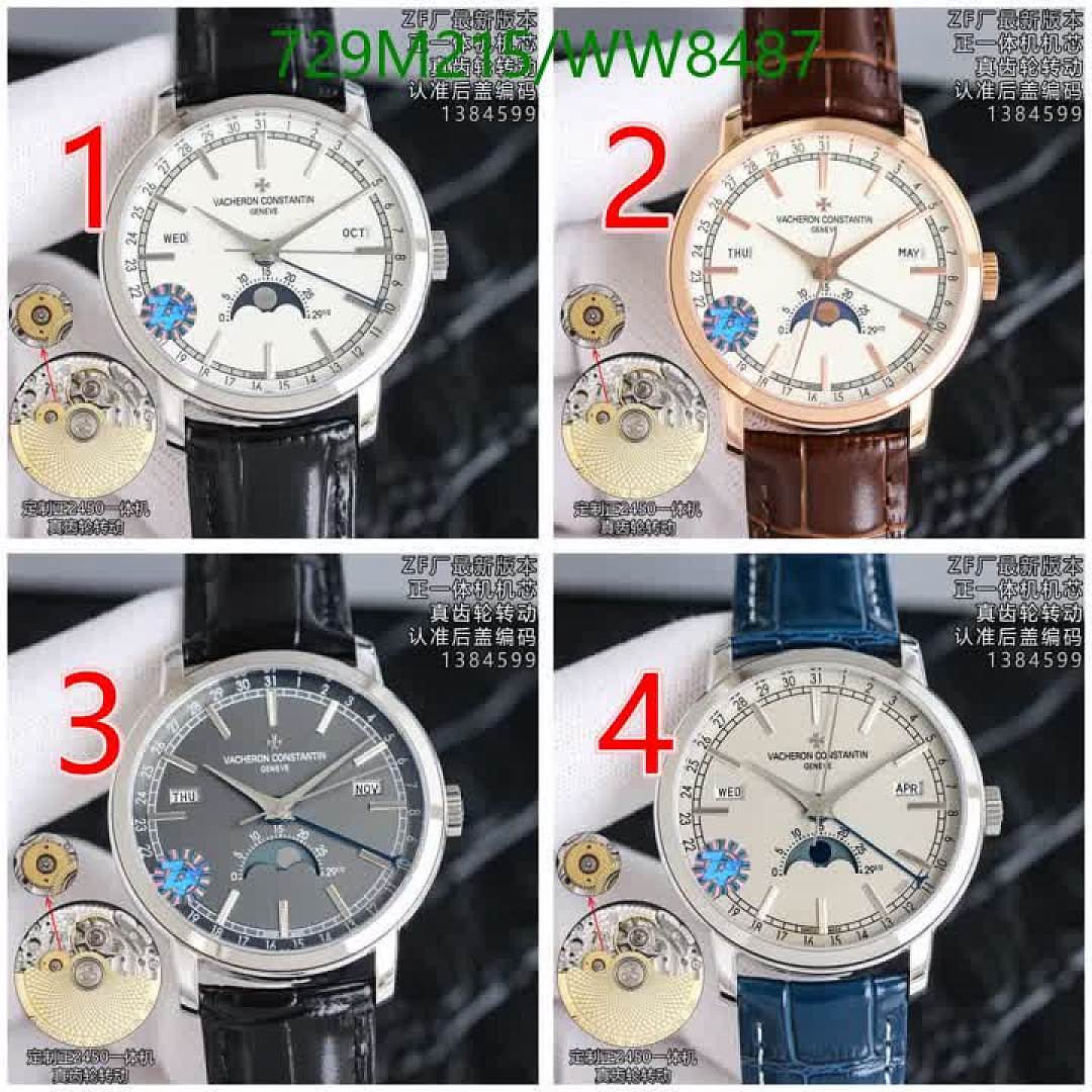 Vacheron Constantin-Watch-Mirror Quality Code: WW8487 $: 729USD