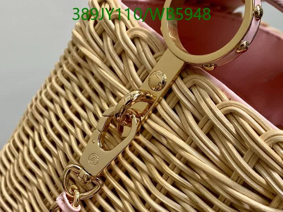 LV-Bag-Mirror Quality Code: WB5948