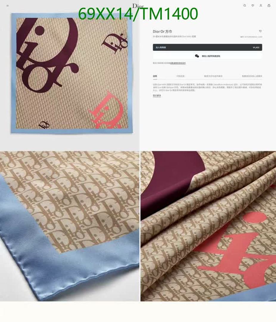 Dior-Scarf Code: TM1400 $: 69USD