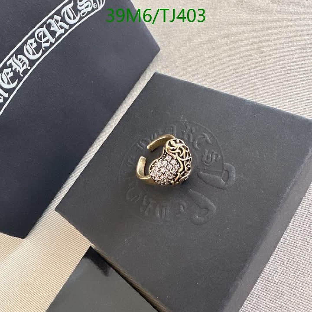 Chrome Hearts-Jewelry Code: TJ403 $: 39USD