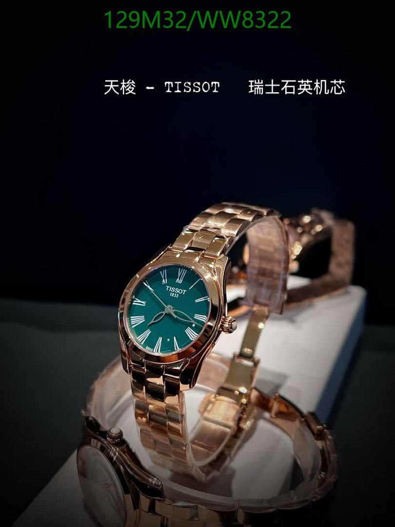 Tissot-Watch-4A Quality Code: WW8322 $: 129USD