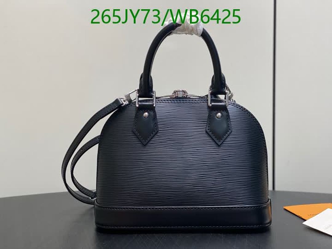 LV-Bag-Mirror Quality Code: WB6425 $: 265USD
