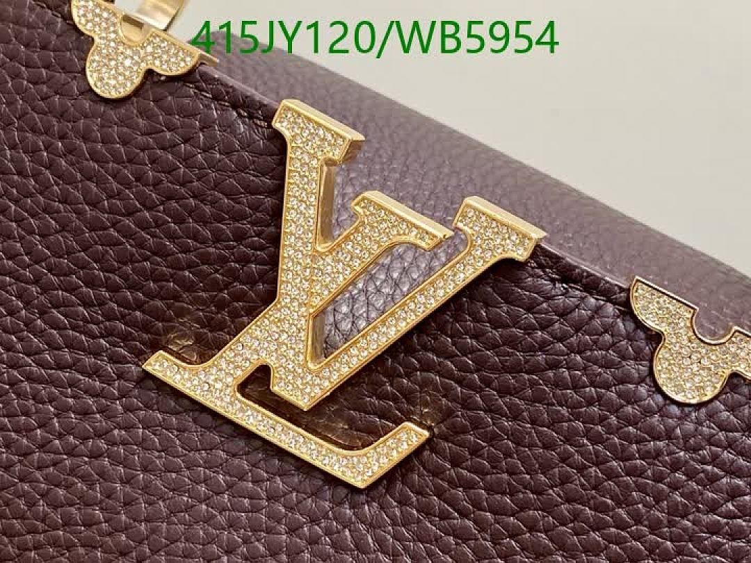 LV-Bag-Mirror Quality Code: WB5954