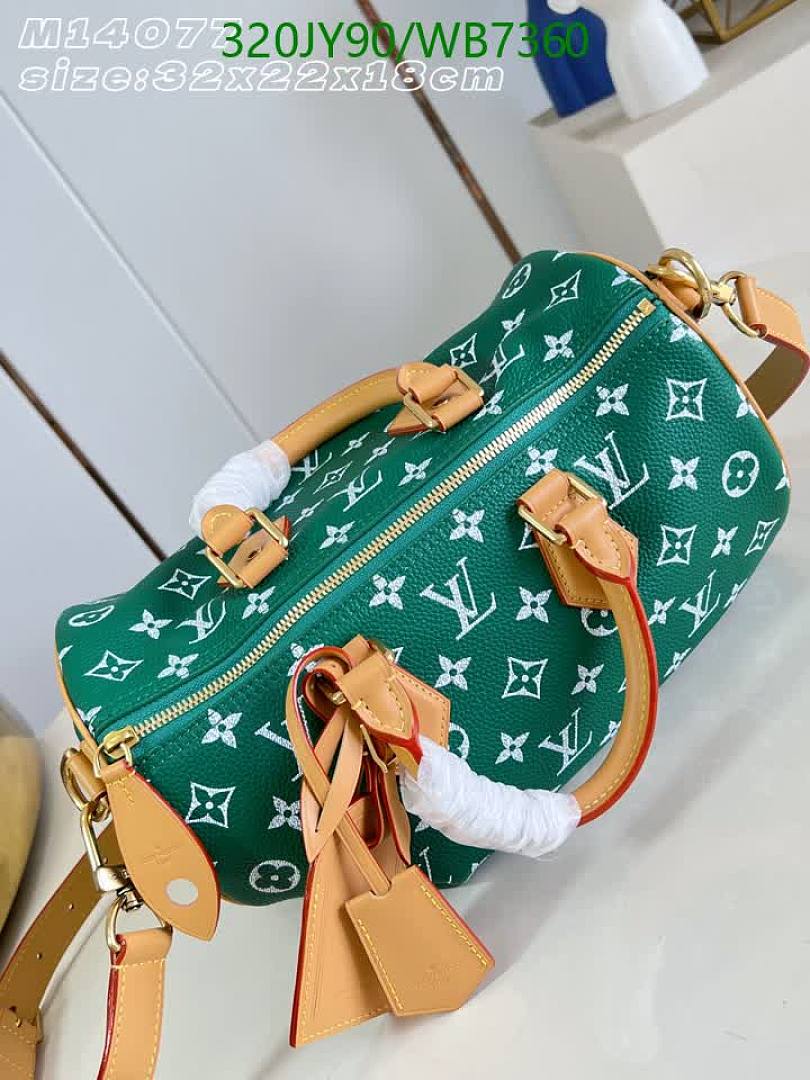 LV-Bag-Mirror Quality Code: WB7360 $: 320USD