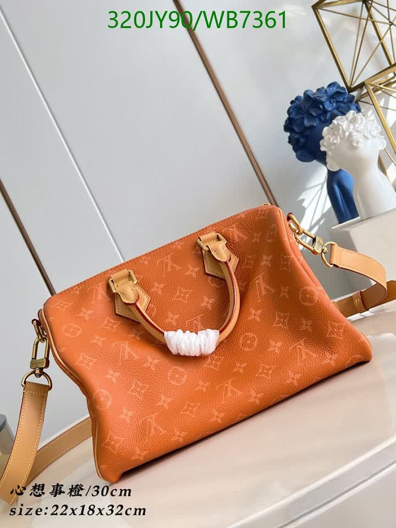 LV-Bag-Mirror Quality Code: WB7361 $: 320USD