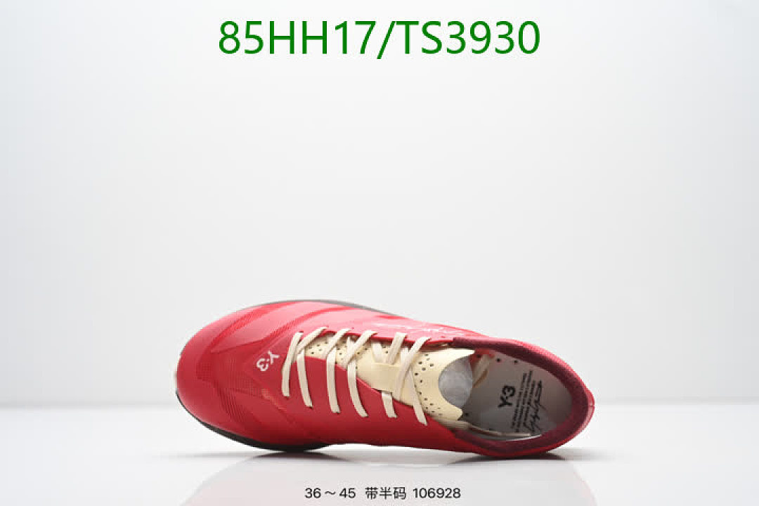 Adidas-Men shoes Code: TS3930 $: 85USD