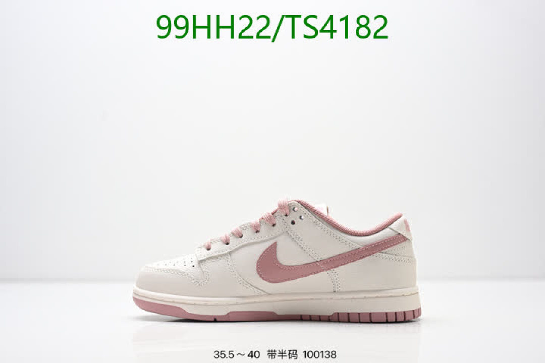 Nike-Men shoes Code: TS4182 $: 99USD