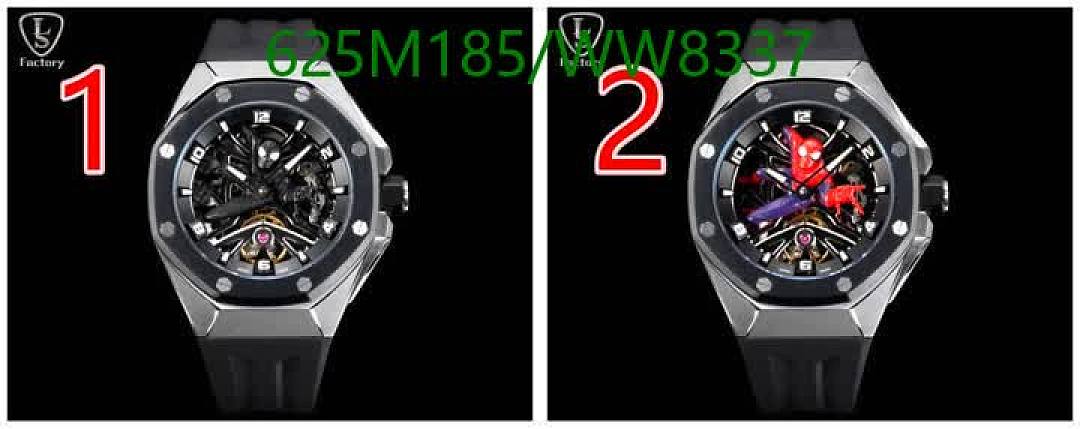 Audemars Piguet-Watch-Mirror Quality Code: WW8337 $: 625USD