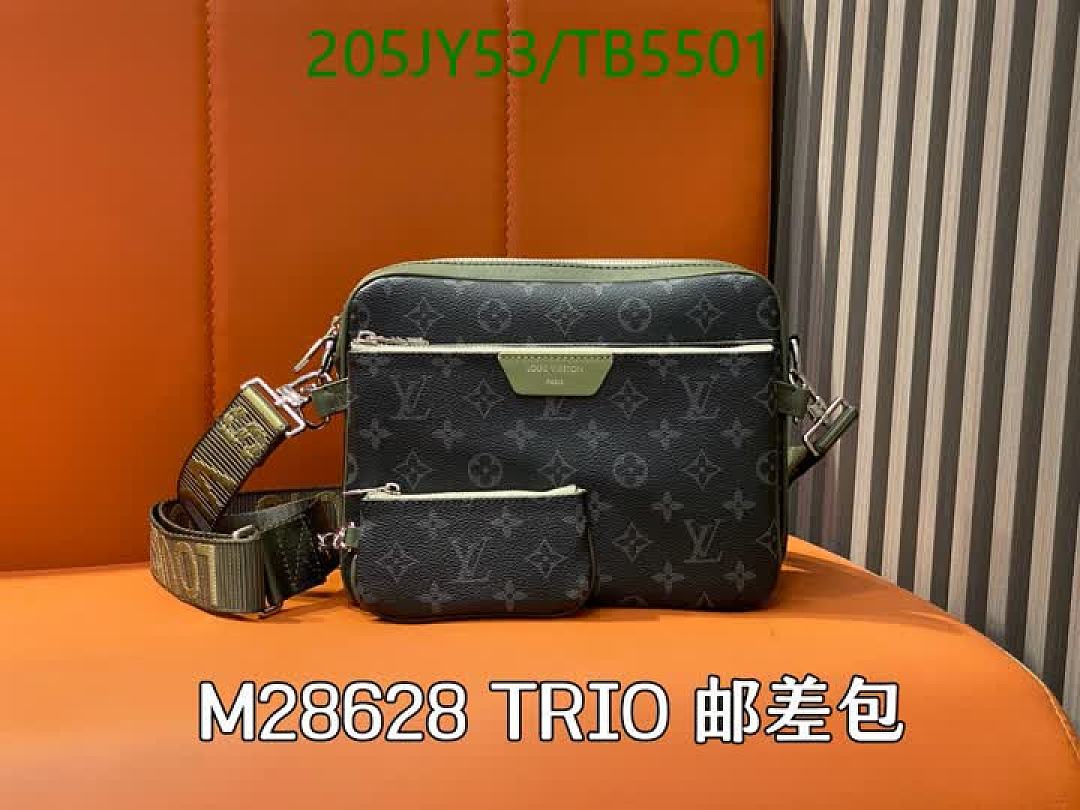 LV-Bag-Mirror Quality Code: TB5501 $: 205USD