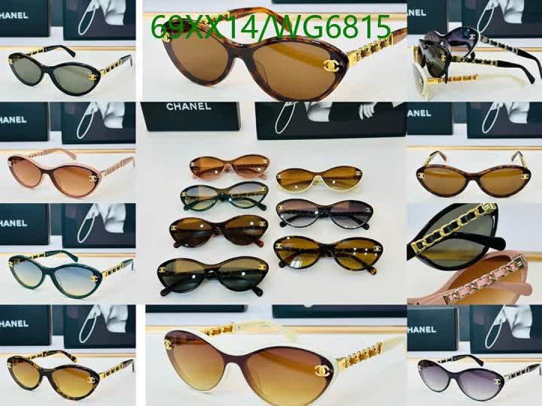 Chanel-Glasses Code: WG6815 $: 69USD