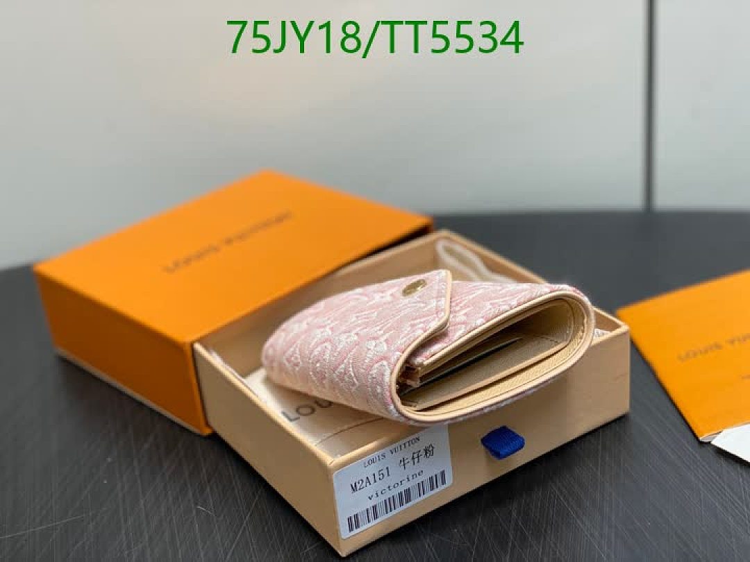 LV-Wallet Mirror Quality Code: TT5534 $: 75USD