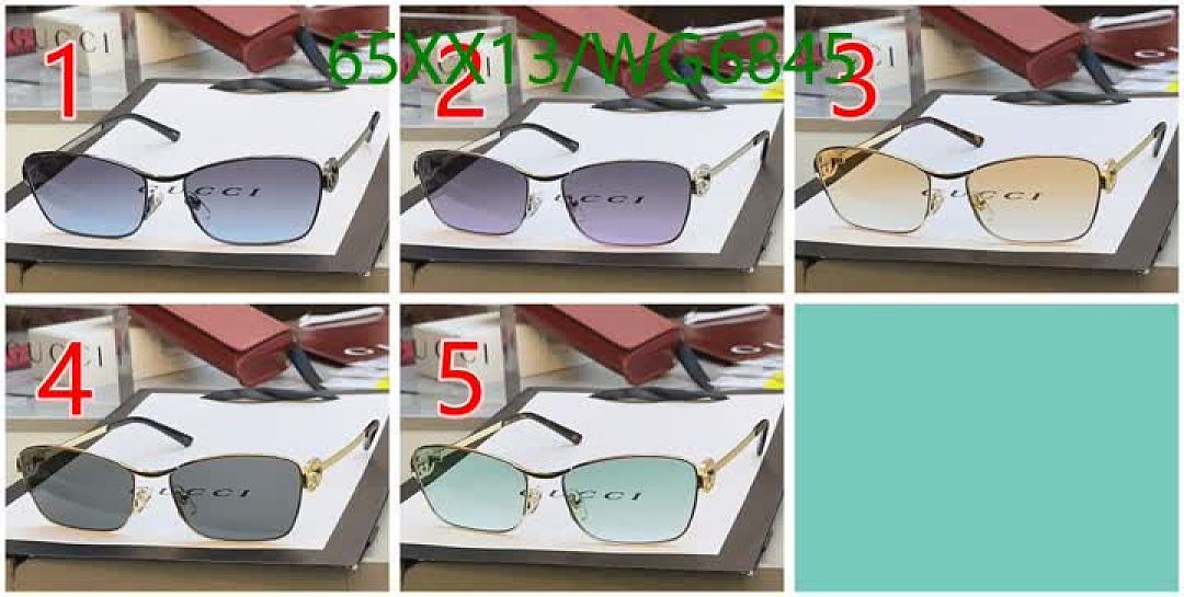 Gucci-Glasses Code: WG6845 $: 65USD
