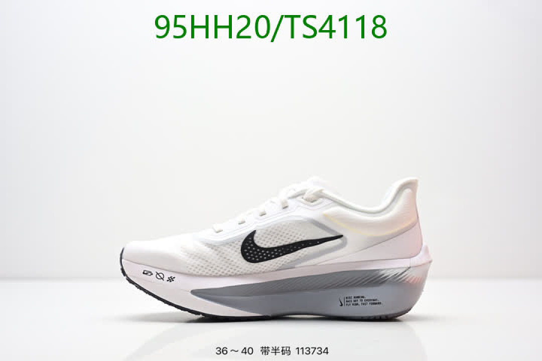 Nike-Men shoes Code: TS4118 $: 95USD