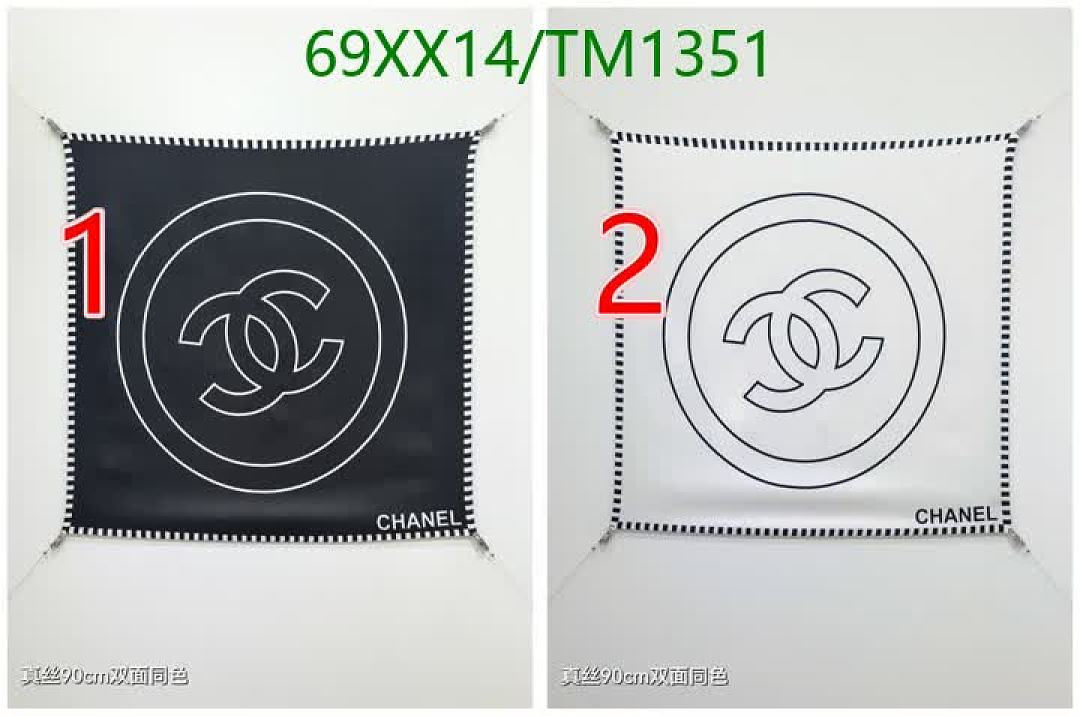 Chanel-Scarf Code: TM1351 $: 69USD
