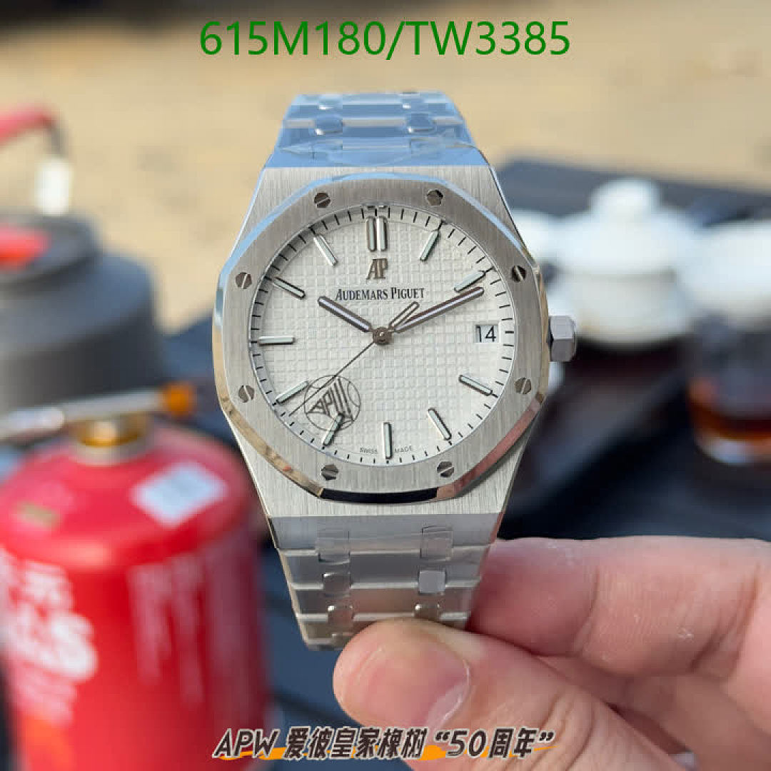 Audemars Piguet-Watch-Mirror Quality Code: TW3385 $: 615USD