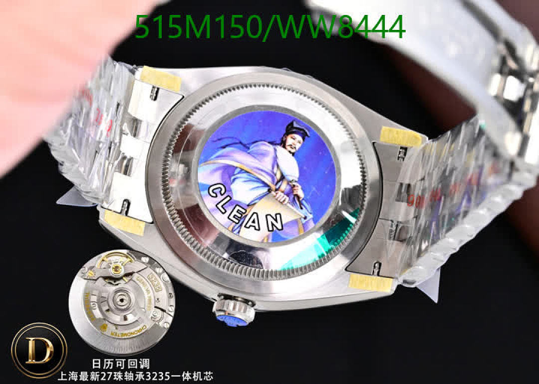 Rolex-Watch-Mirror Quality Code: WW8444 $: 515USD