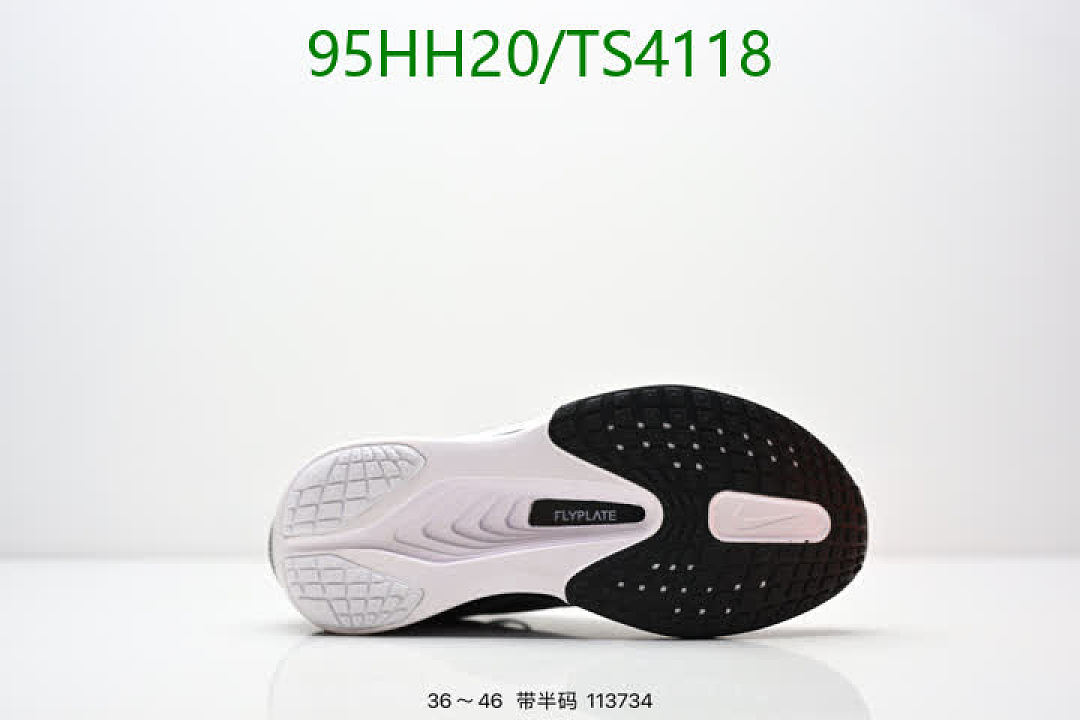 Nike-Men shoes Code: TS4118 $: 95USD