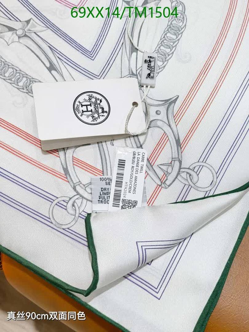 Hermes-Scarf Code: TM1504 $: 69USD