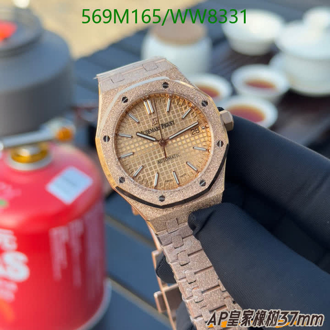 Audemars Piguet-Watch-Mirror Quality Code: WW8331 $: 569USD
