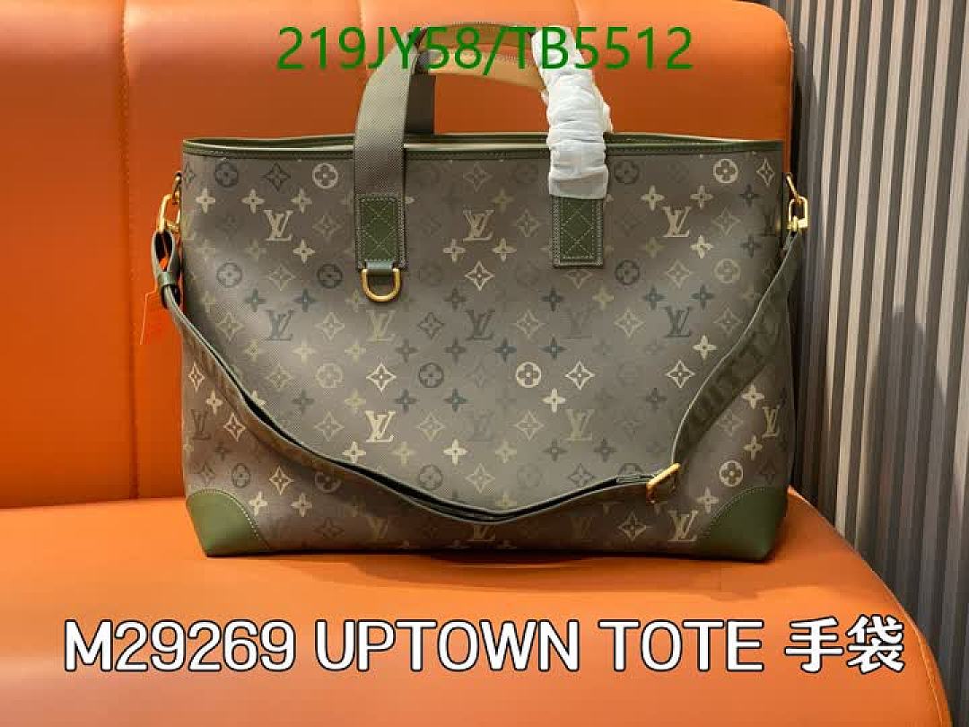 LV-Bag-Mirror Quality Code: TB5512 $: 219USD