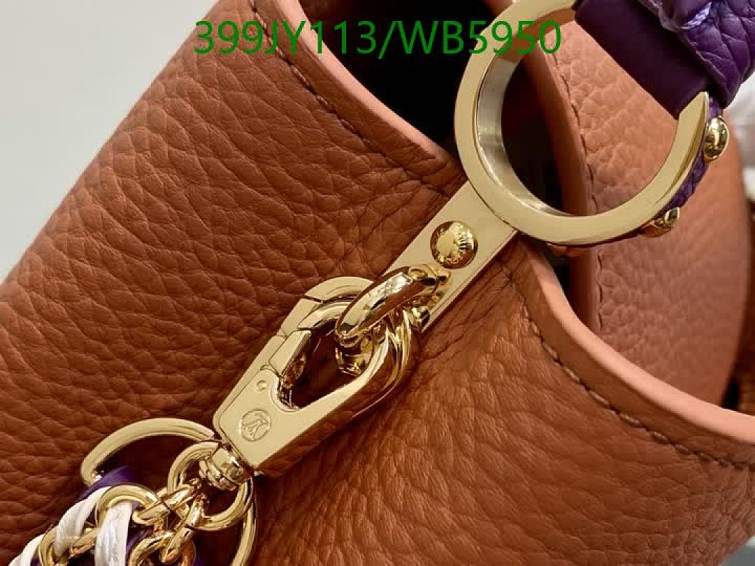 LV-Bag-Mirror Quality Code: WB5950