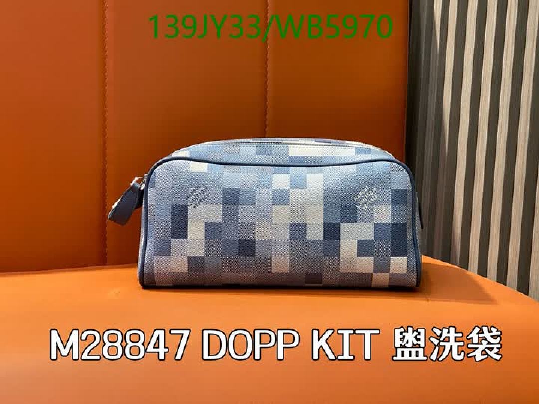 LV-Bag-Mirror Quality Code: WB5970 $: 139USD