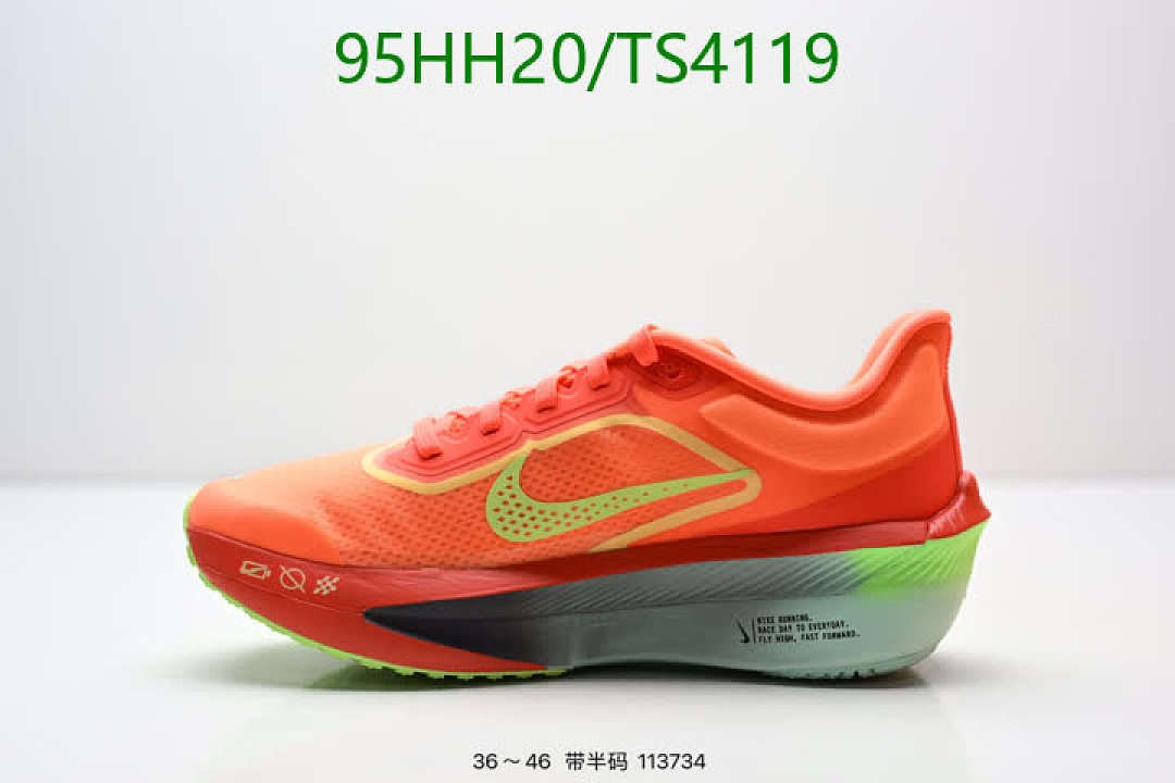 Nike-Men shoes Code: TS4119 $: 95USD