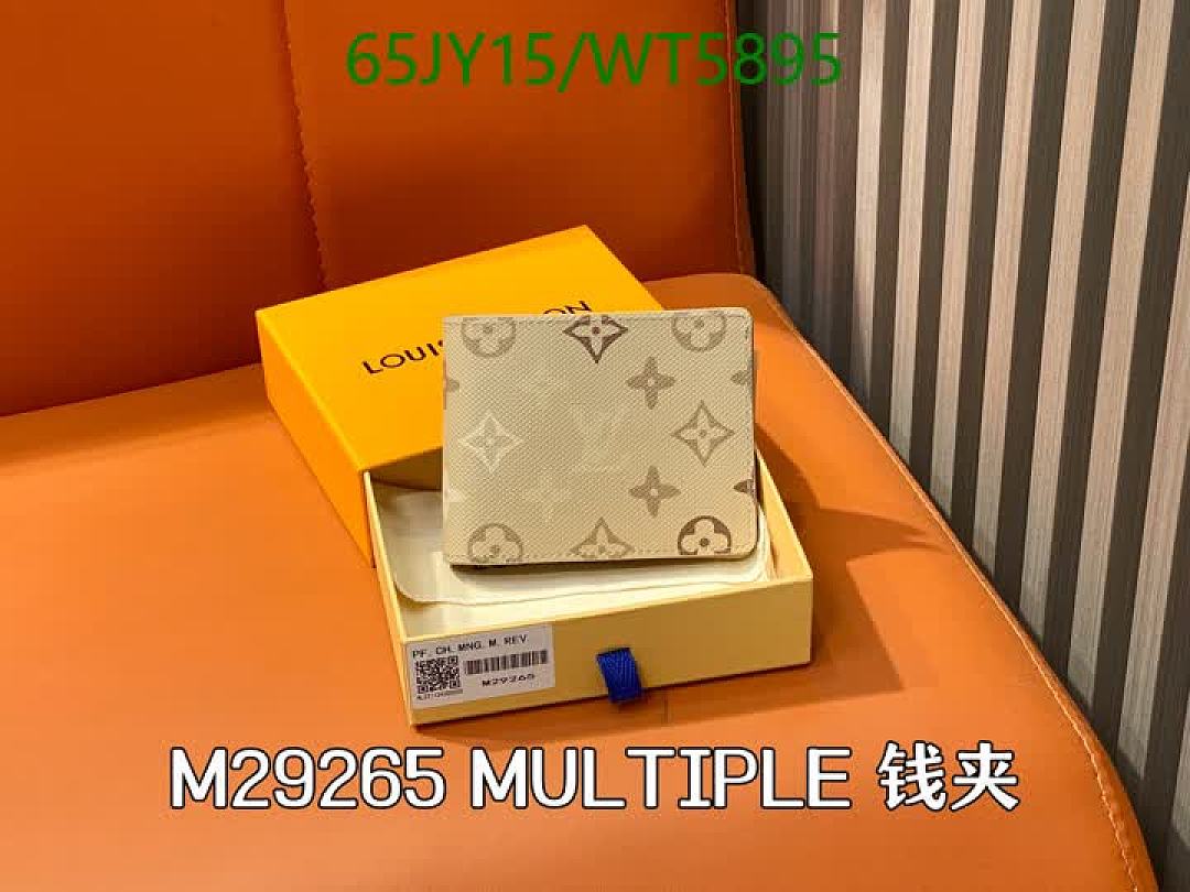 LV-Wallet Mirror Quality Code: WT5895 $: 65USD