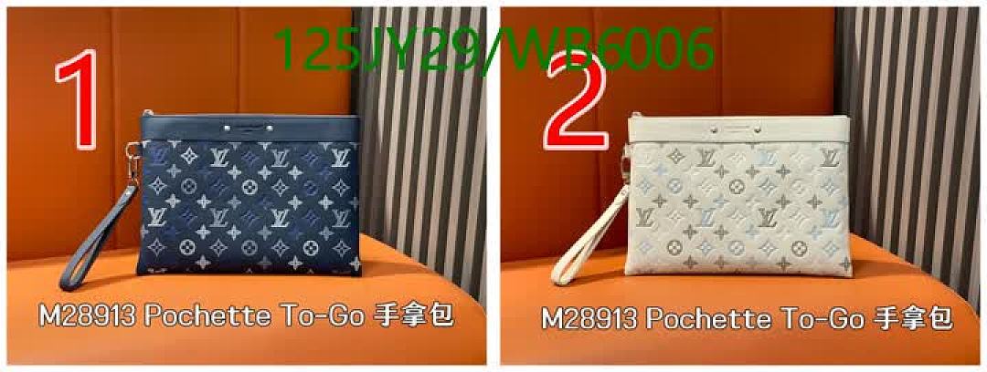 LV-Bag-Mirror Quality Code: WB6006 $: 125USD