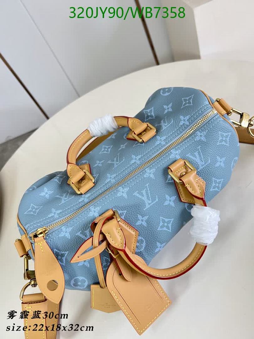 LV-Bag-Mirror Quality Code: WB7358 $: 320USD