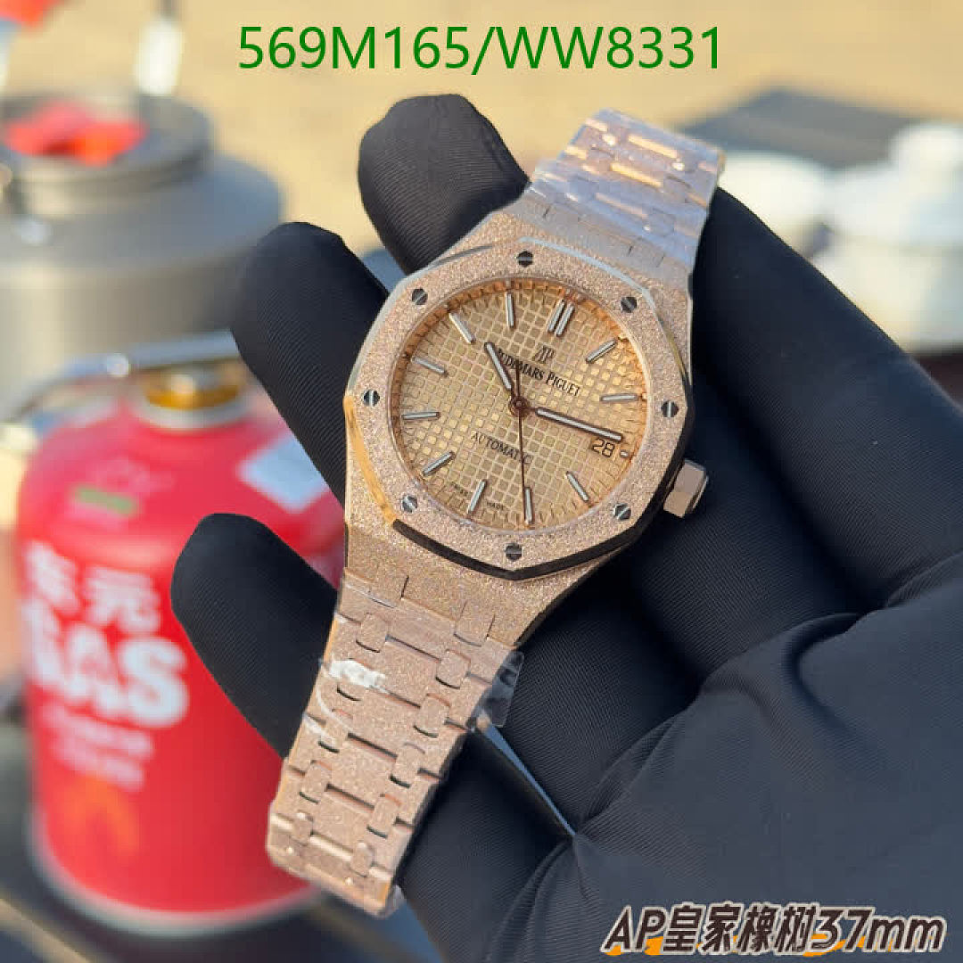 Audemars Piguet-Watch-Mirror Quality Code: WW8331 $: 569USD