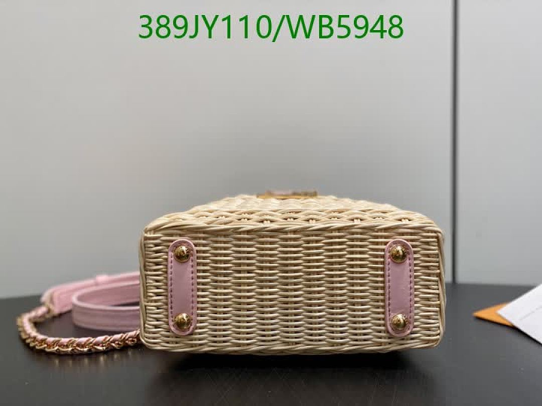 LV-Bag-Mirror Quality Code: WB5948